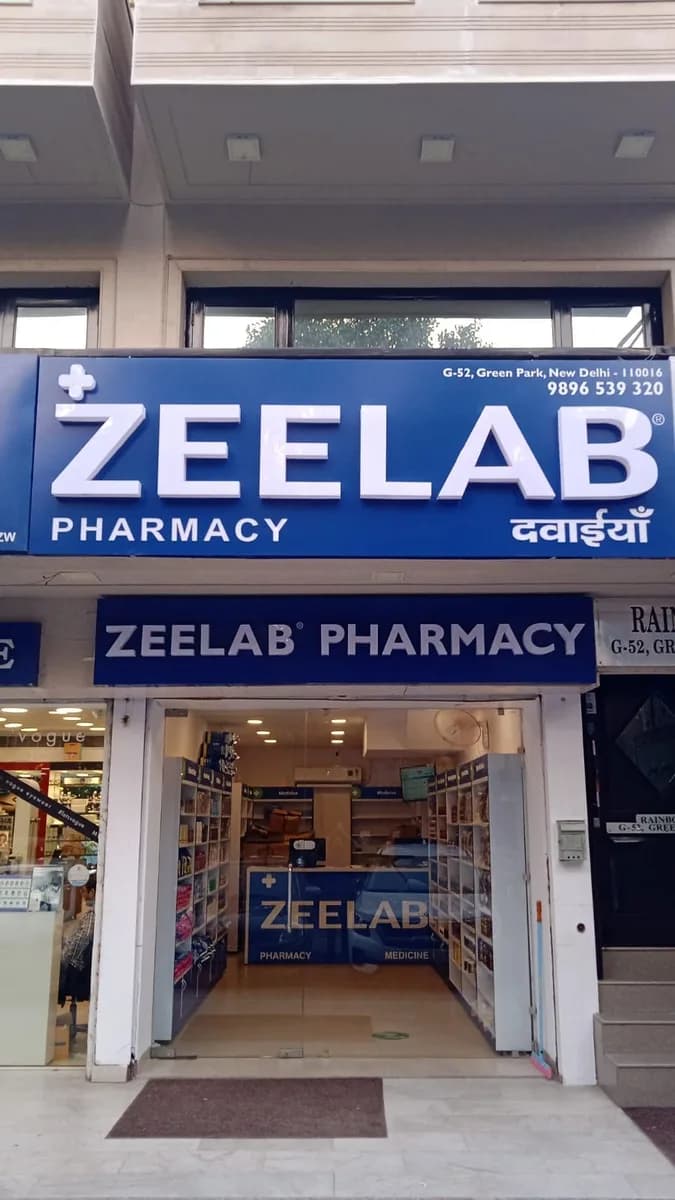 ZEELAB Pharmacy - Green Park image 1