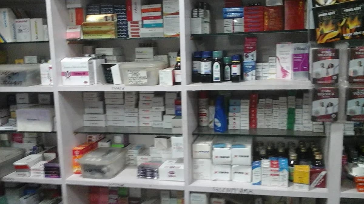 Central Pharmacy image 1