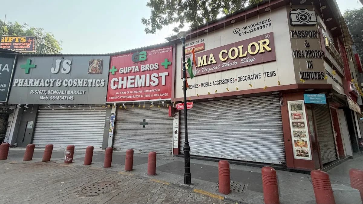 Gupta Bros Chemist