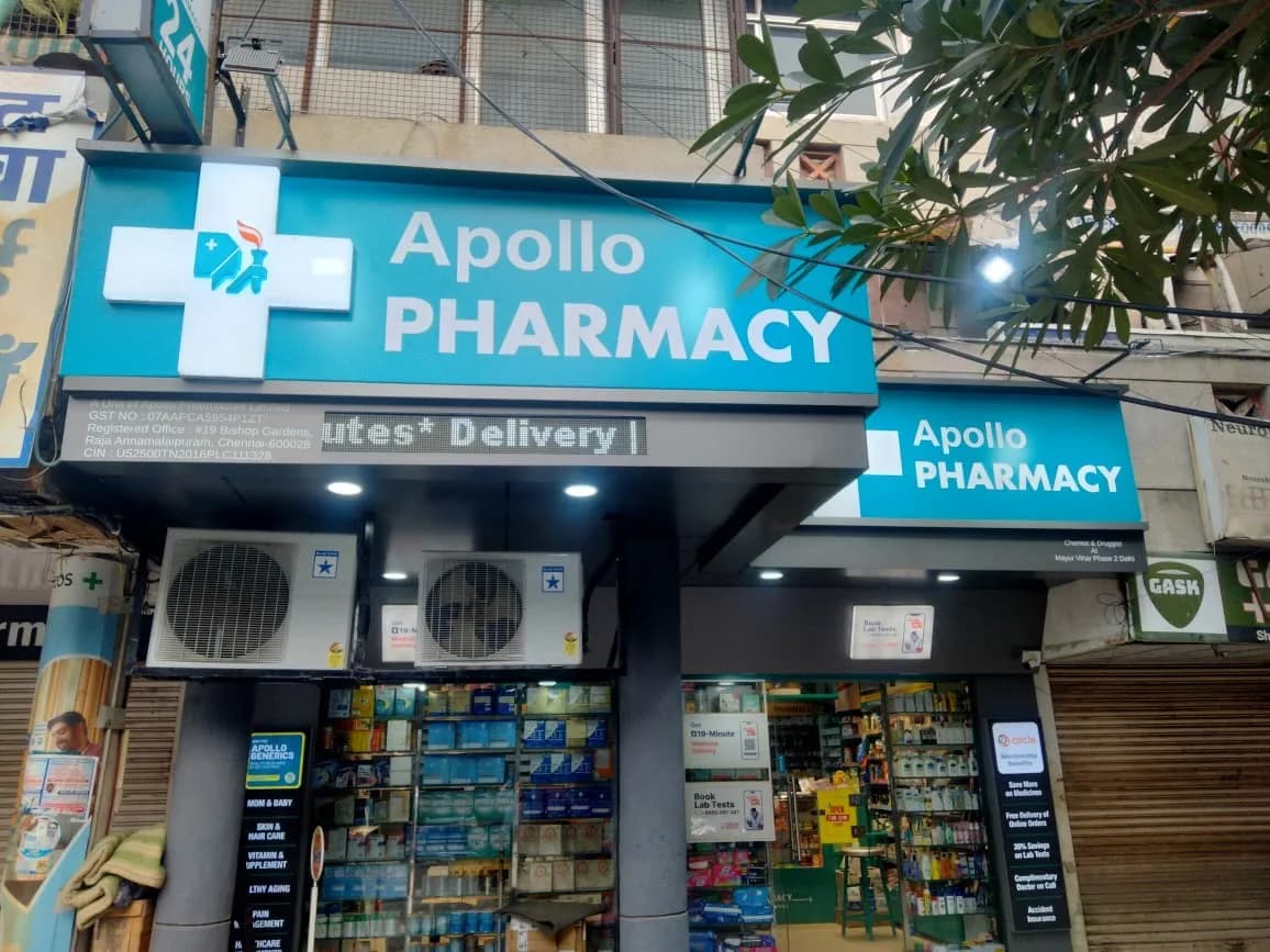 Apollo Pharmacy Mayur Vihar II image 1