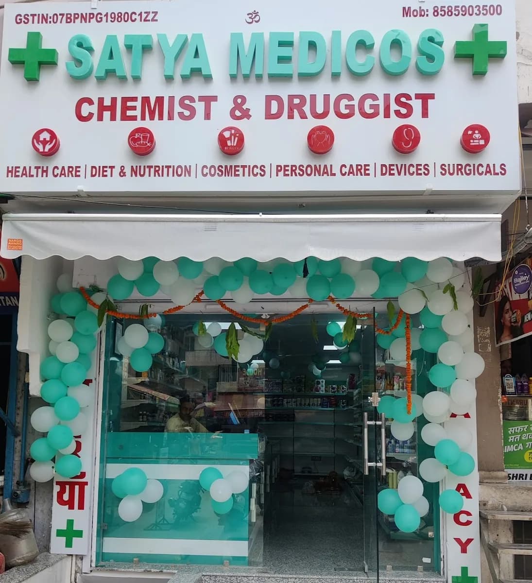 Satya Medicos image 1