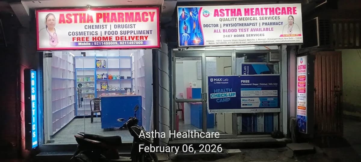 Astha Pharmacy | Chemist shop | Medical Store | cosmetics shop | Ayurvedic Medicines | Homeopathic Medicines | Mehruli image 1