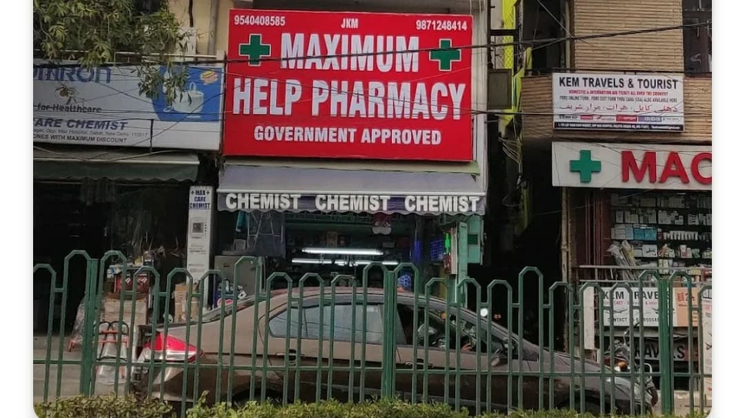 Maximum Help Pharmacy (Govt. Approved)