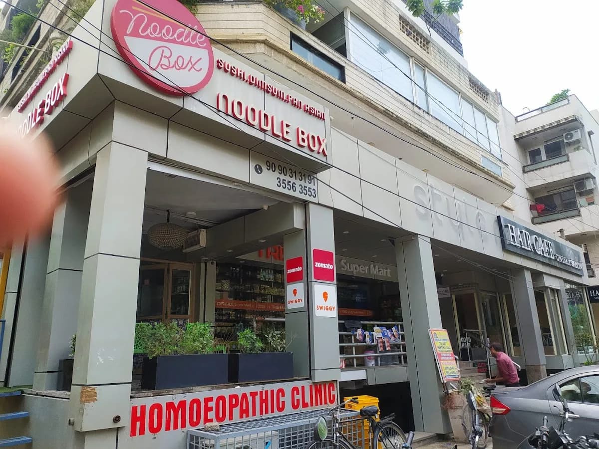 Navjeevan Homoeopathy