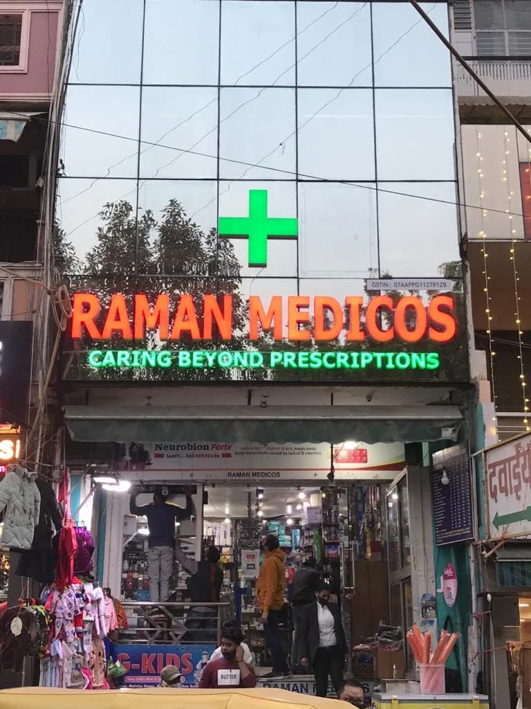 Raman Medicos