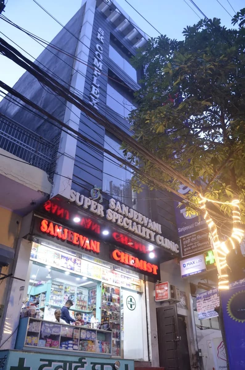 Sanjeevani Chemist