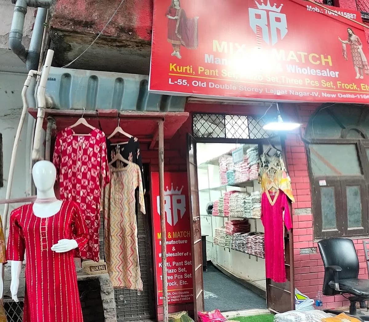 SANJIVANI MEDICOS image 1