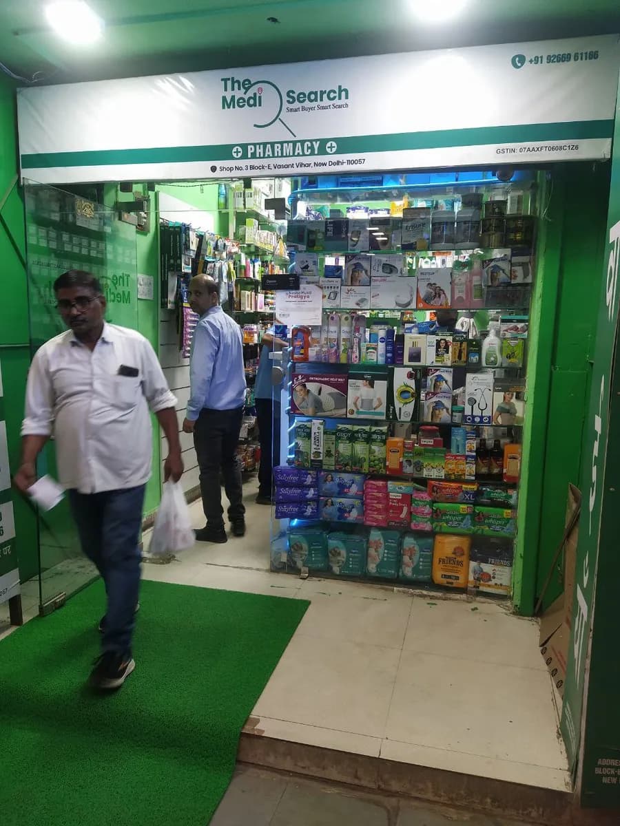 The Medisearch image 1