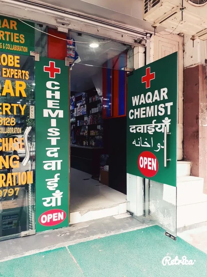 D R CHEMIST image 1