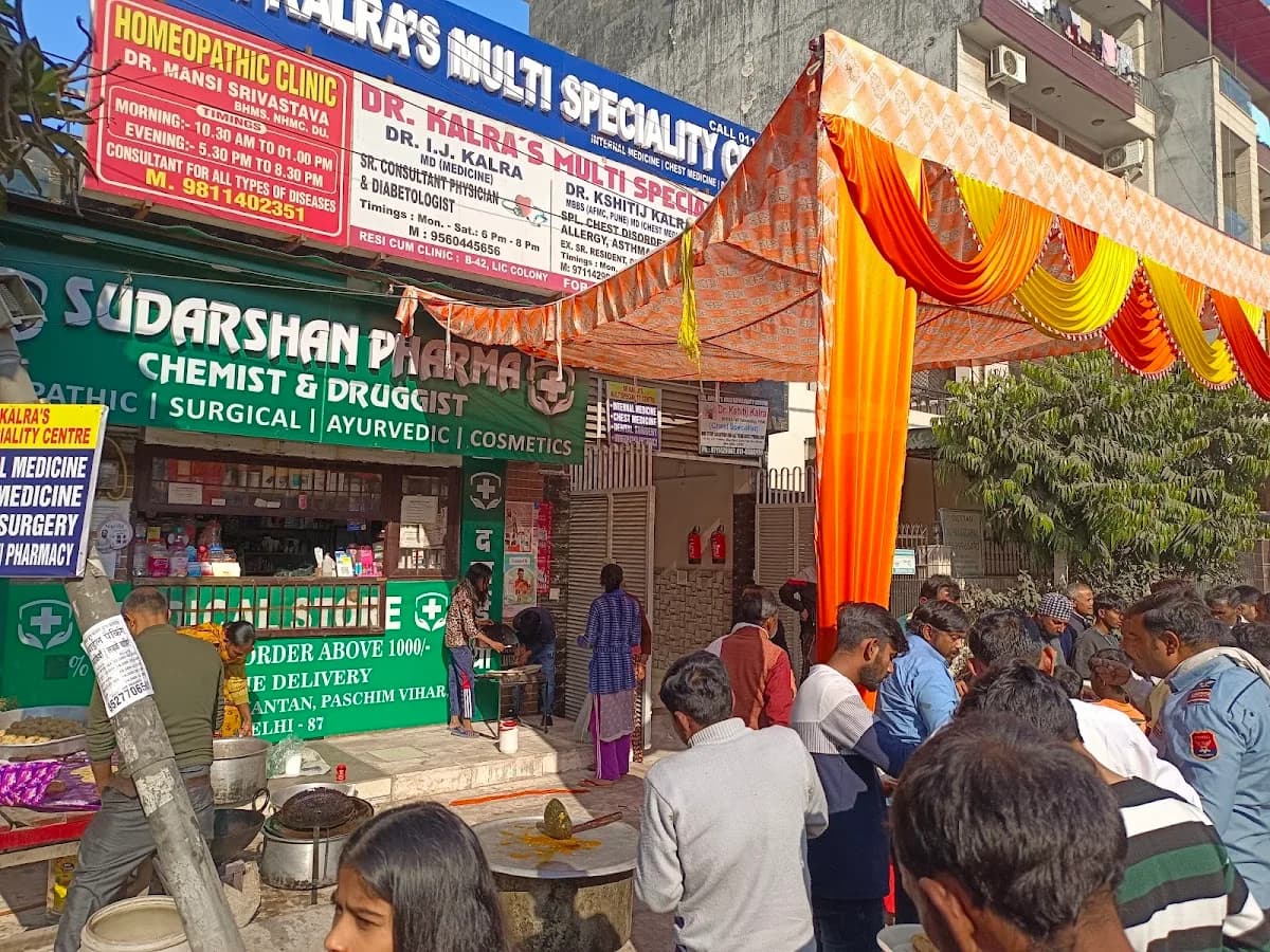 Sudarshan Pharma image 1