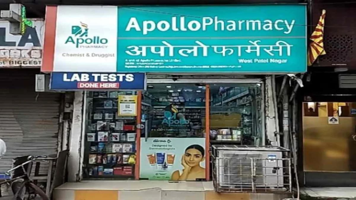 Apollo Pharmacy New Patel Nagar