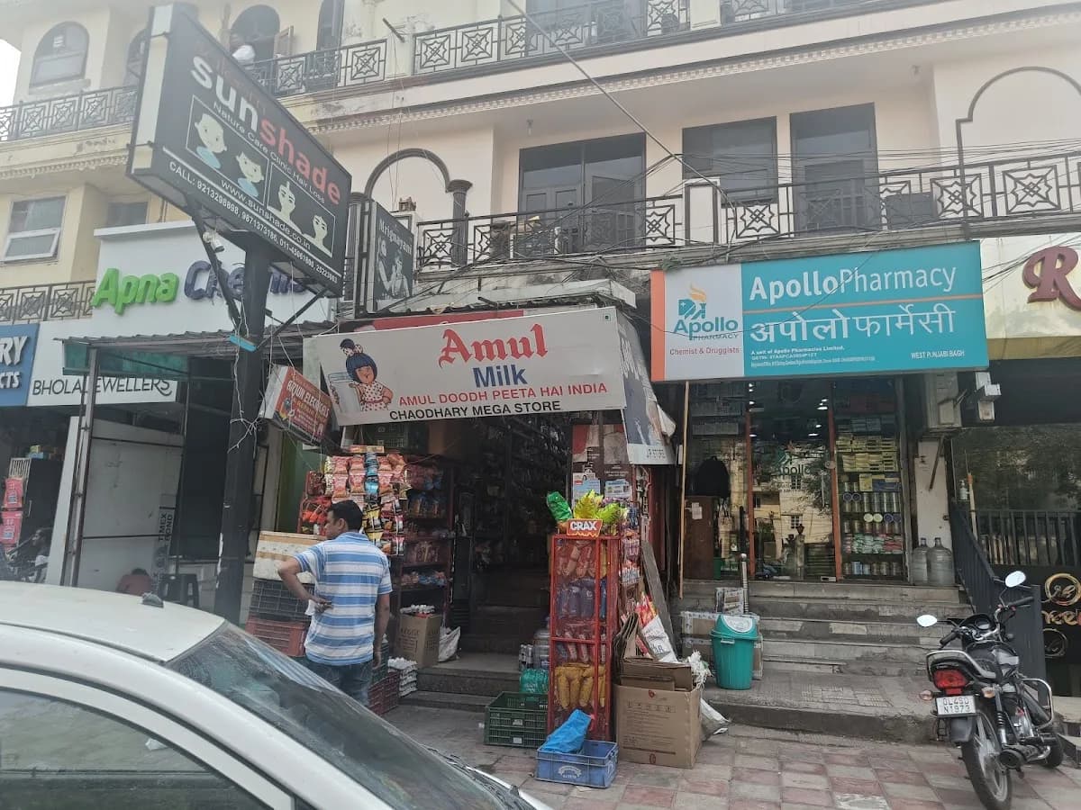 Apollo Pharmacy West Punjabi Bagh