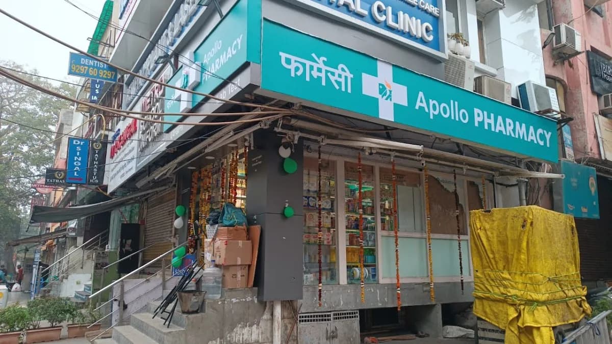 Apollo Pharmacy Old Rajinder Nagar