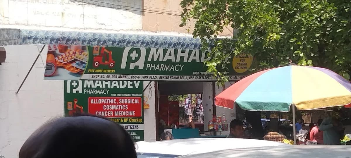MAHADEV PHARMACY | MEDICINE AVAILABLE IN ROHINI,NEW DELHI |