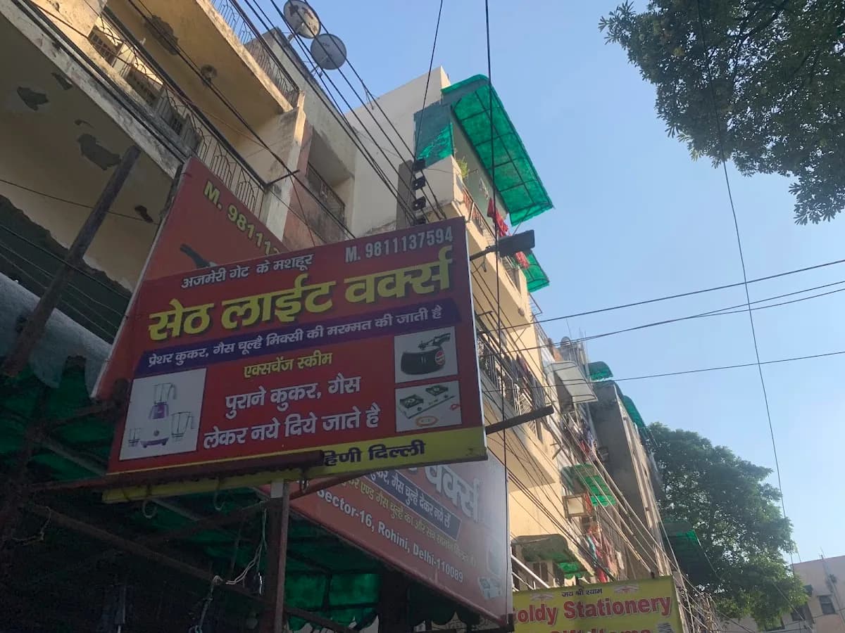 Zeelab Pharmacy - Rohini Sec-16