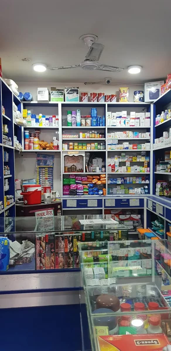 Aggarwal Pharmacy image 1