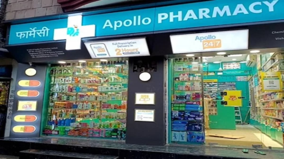 Apollo Pharmacy Vishwas Nagar image 1