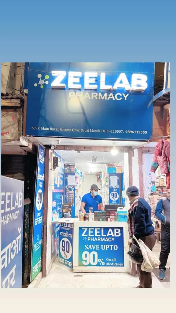 ZEELAB Pharmacy - Ghanta Ghar image 1