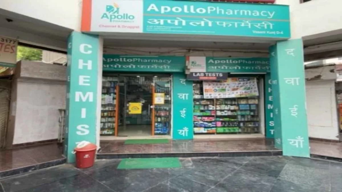 Apollo Pharmacy Sector D image 1