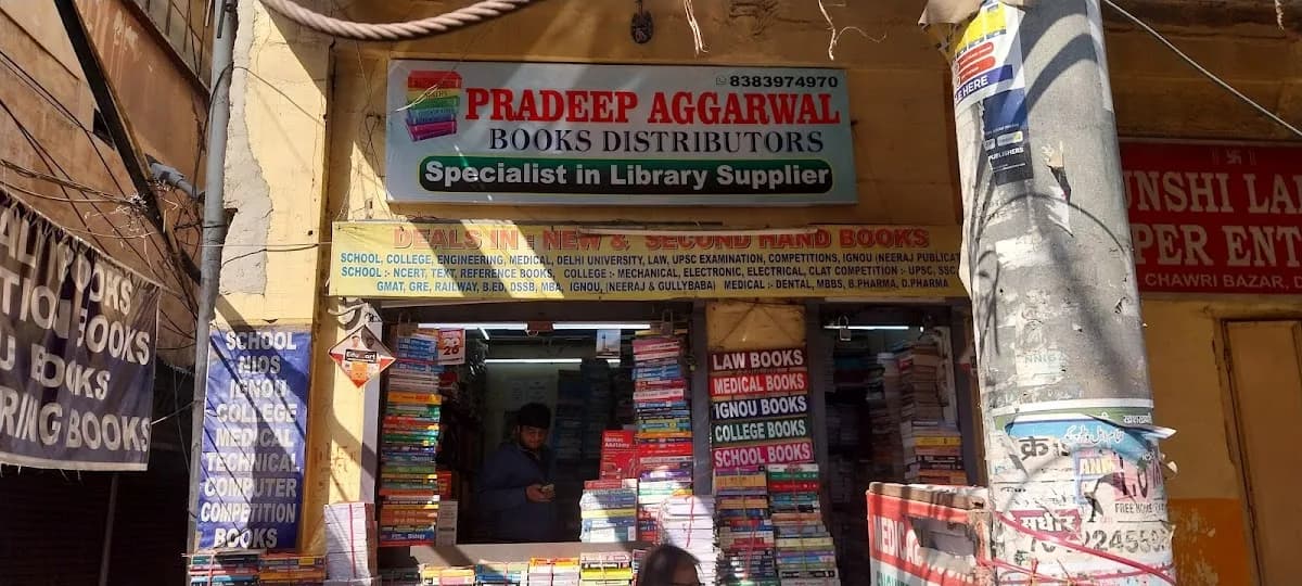 PRADEEP AGGARWAL BOOKS DISTRIBUTORS image 1
