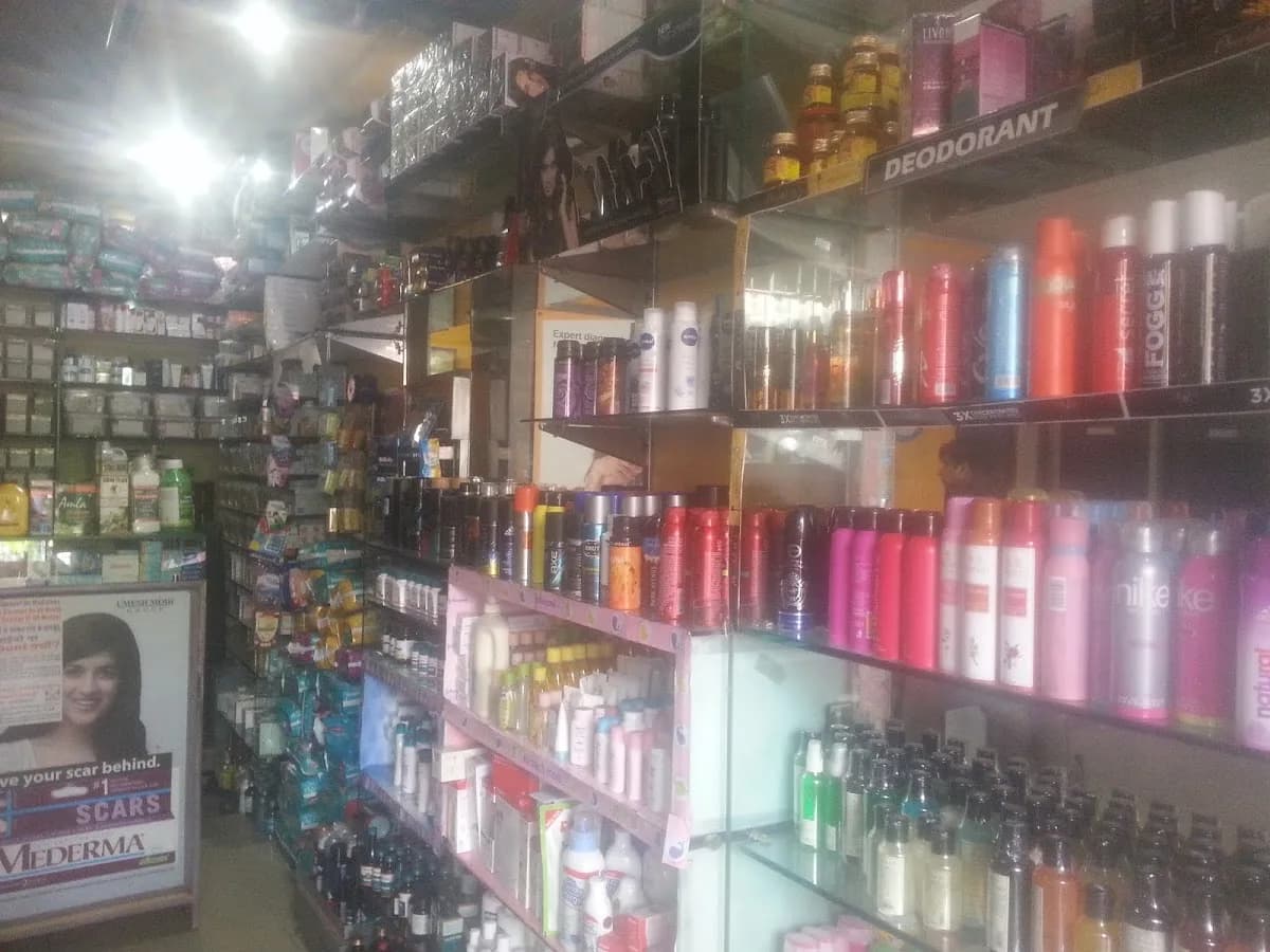 Chikitsa The Medicine Shop image 1