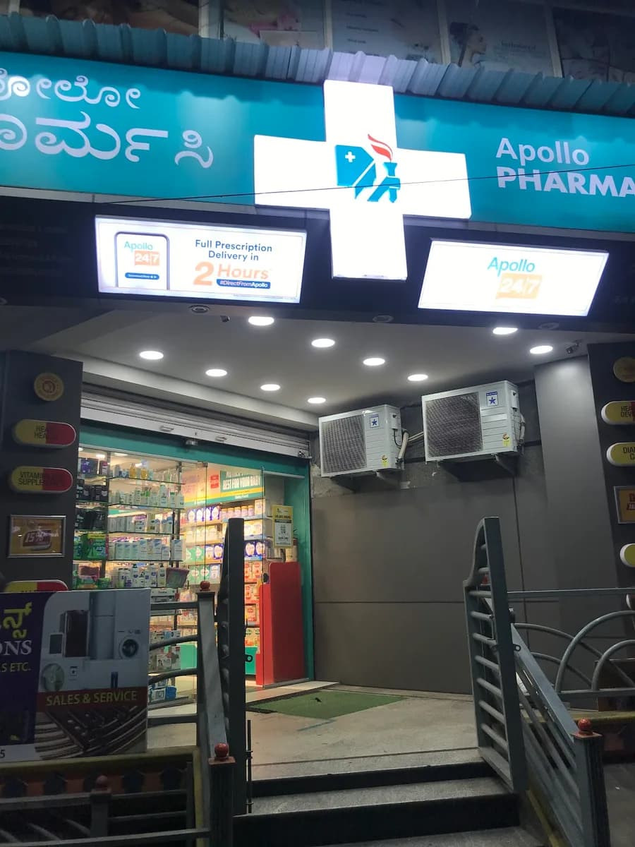 Apollo Pharmacy 80 Feet Rd