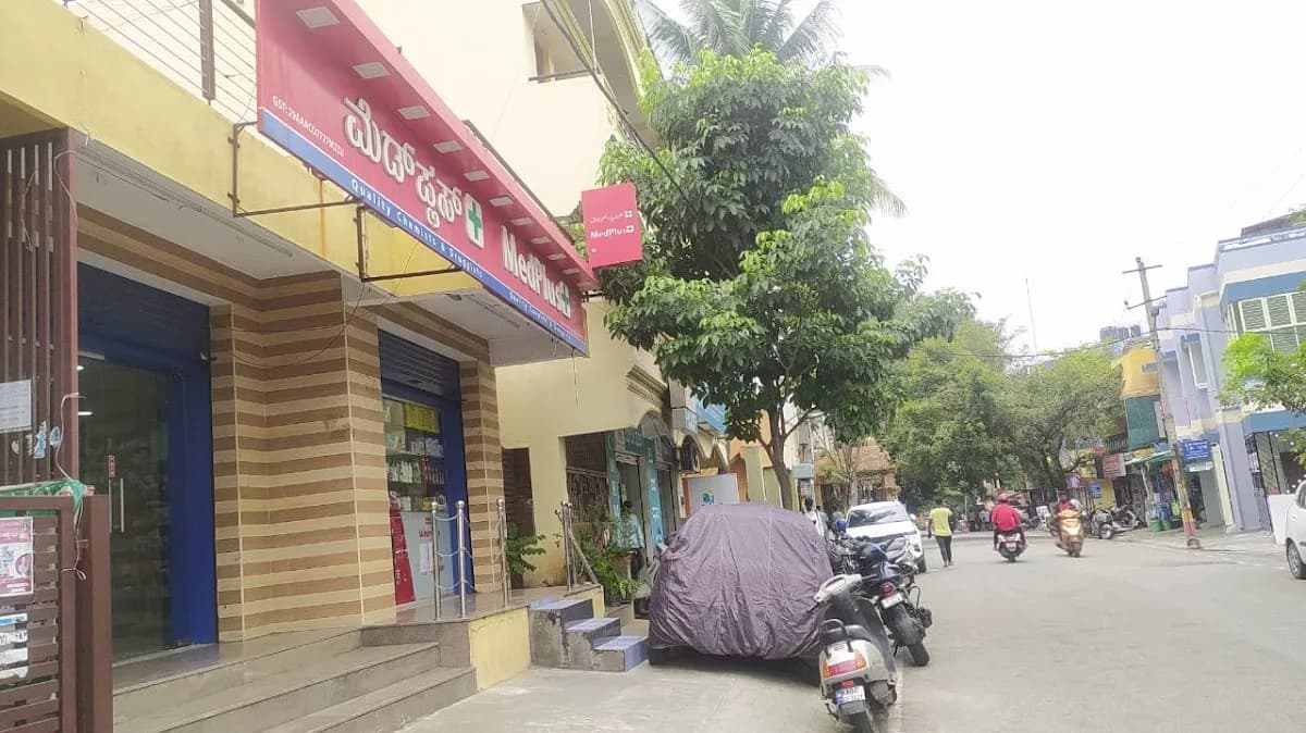 Medplus Hosakerehalli 3Rd Main Road