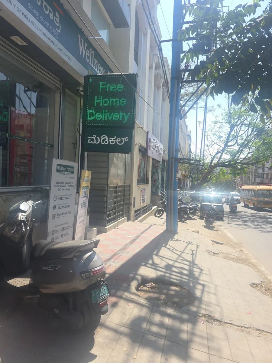 Wellness Forever Pharmacy - 18th Main Road, Padmanabhanagar