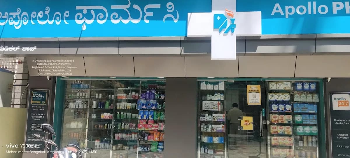 Apollo Pharmacay Banasawadi