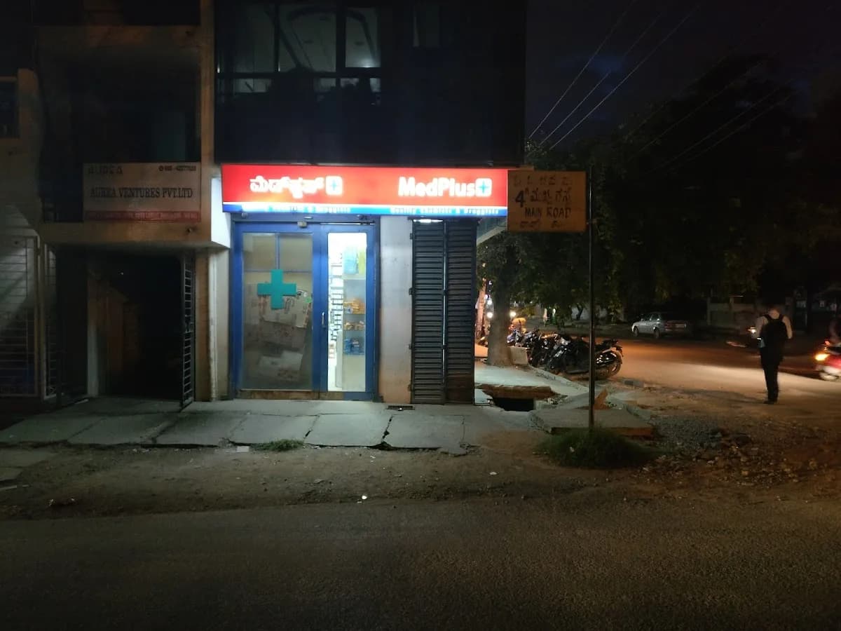 MedPlus Kasturi Nagar Ombr