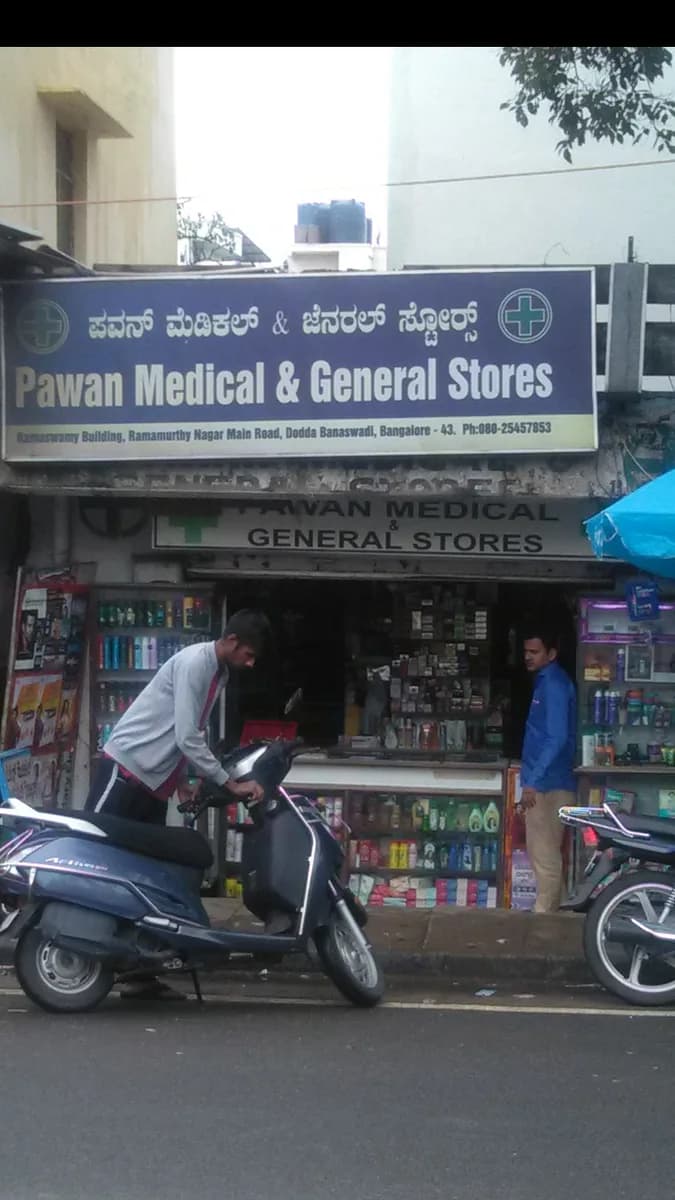 Pawan Medicals General Stores