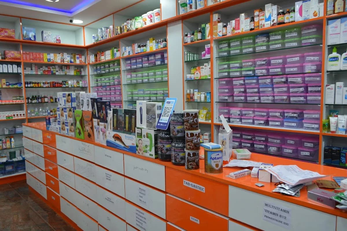 SDM BROTHER CHEMIST & DRUGGIST