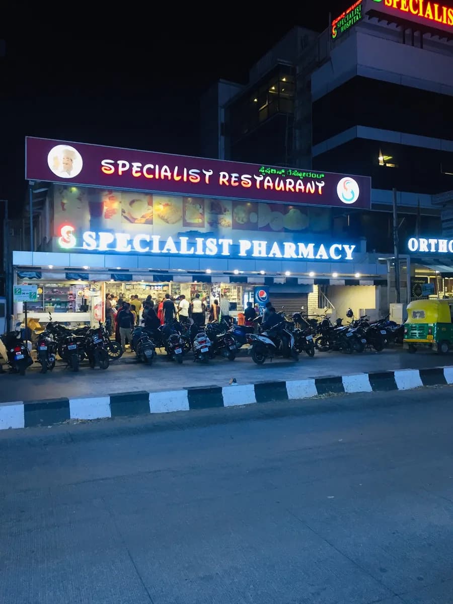 Specialist Pharmacy
