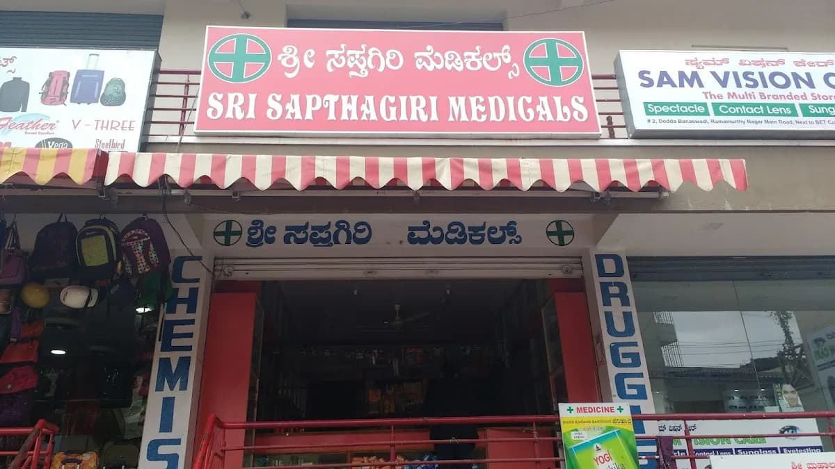 Sri Sapthagiri Medicals