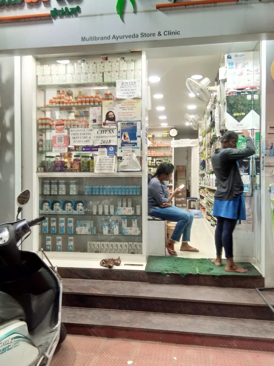 Jan Aushadhi Medical Store