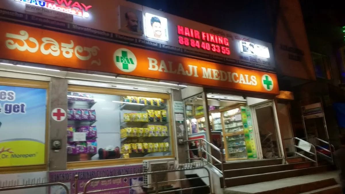 Balaji Medicals image 1