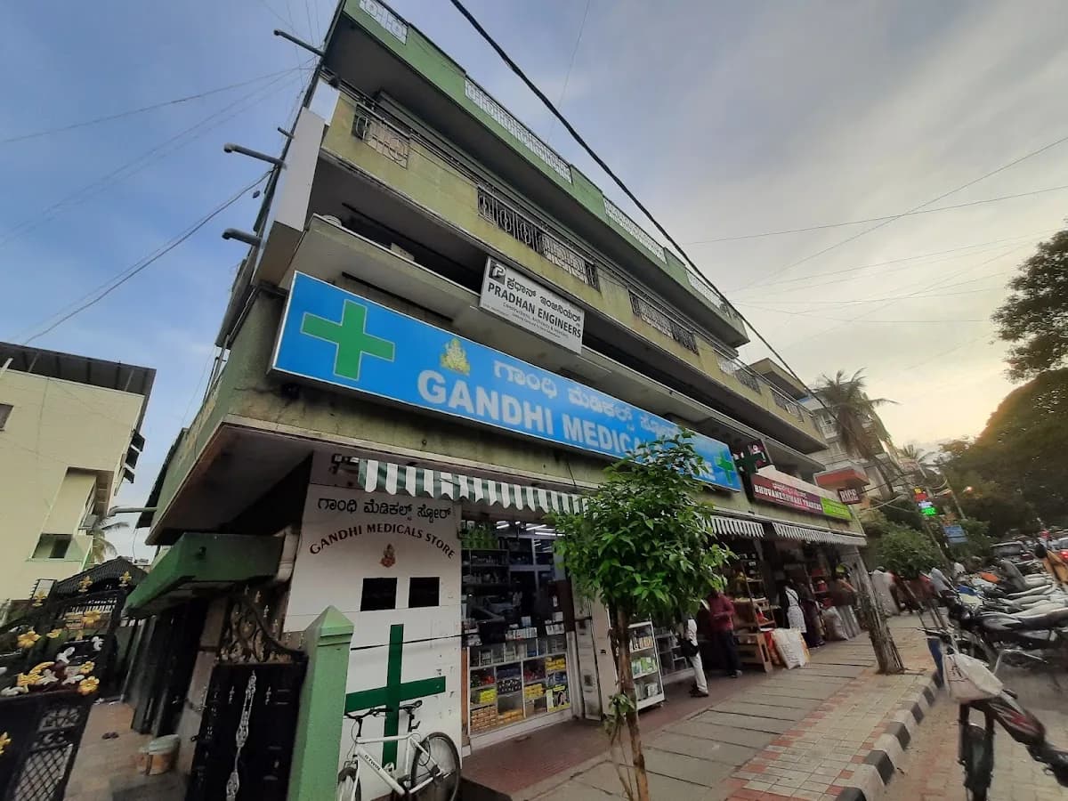 Gandhi Medicals Store image 1