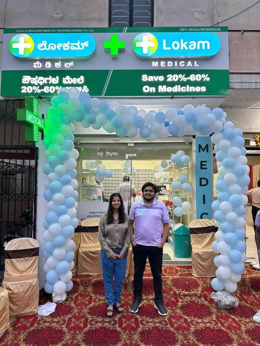 Lokam Pharmacy - Basawangudi