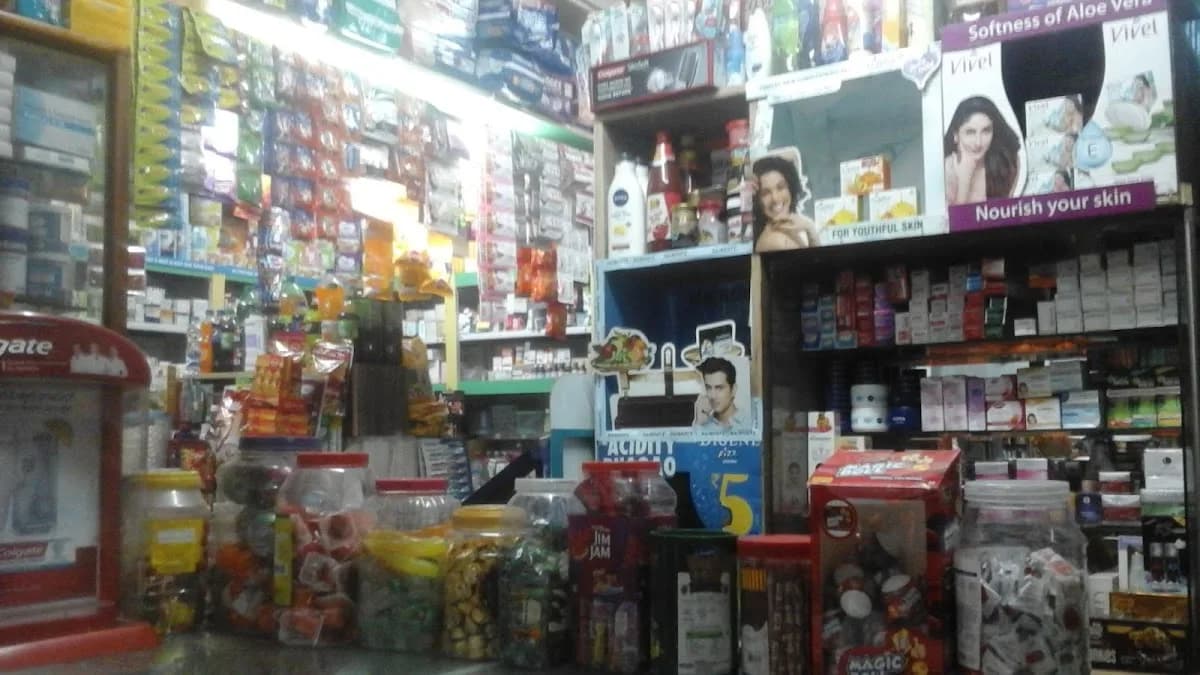 Master Medical & General Store