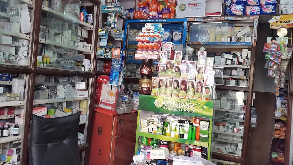 Sri Venkateshwara Medicals image 1