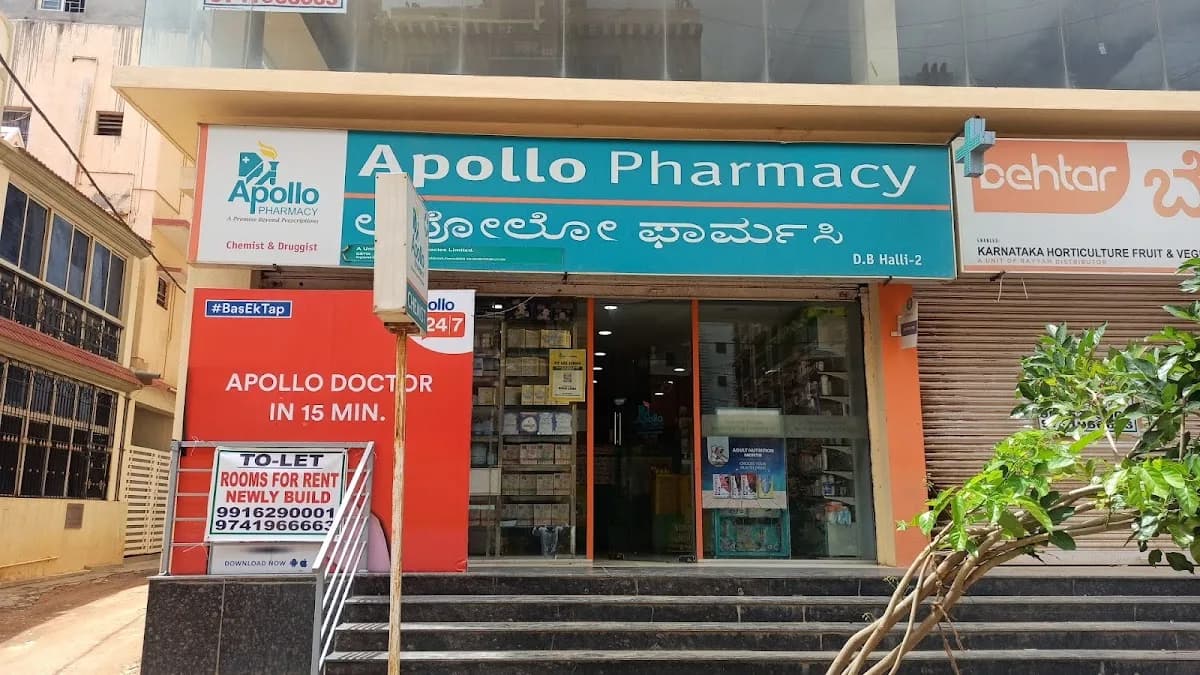 Apollo pharmacy image 1