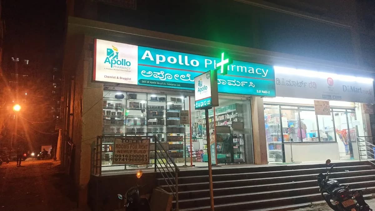 Apollo Pharmacy Bellandur image 1