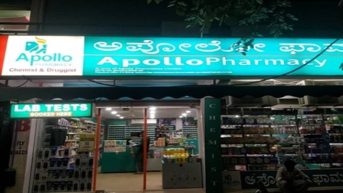 Apollo pharmacy DB Halli -3 image 1