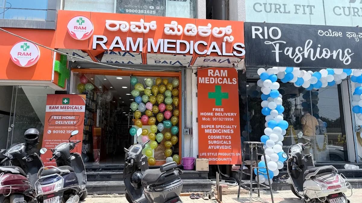 RAM MEDICALS image 1