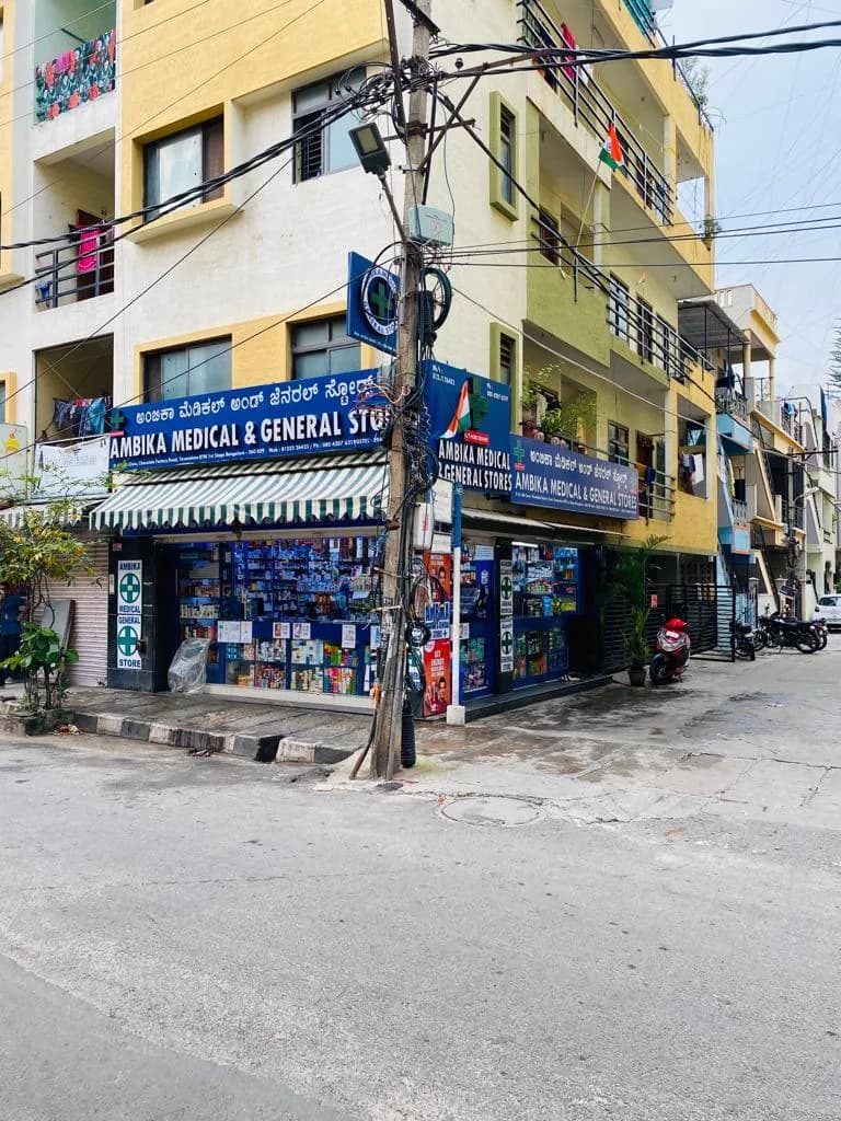 Ambika Medical And General Stores