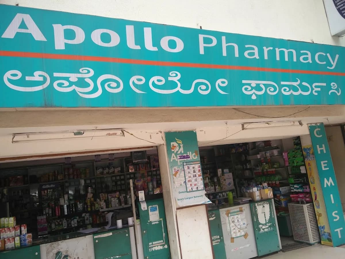 Apollo Pharmacy Someshwara Layout image 1