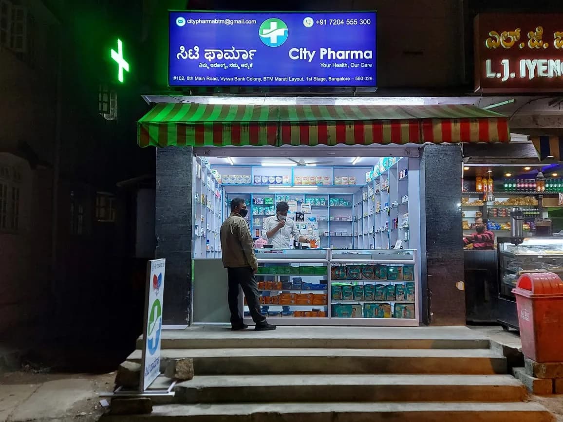 City Pharma & General Stores image 1