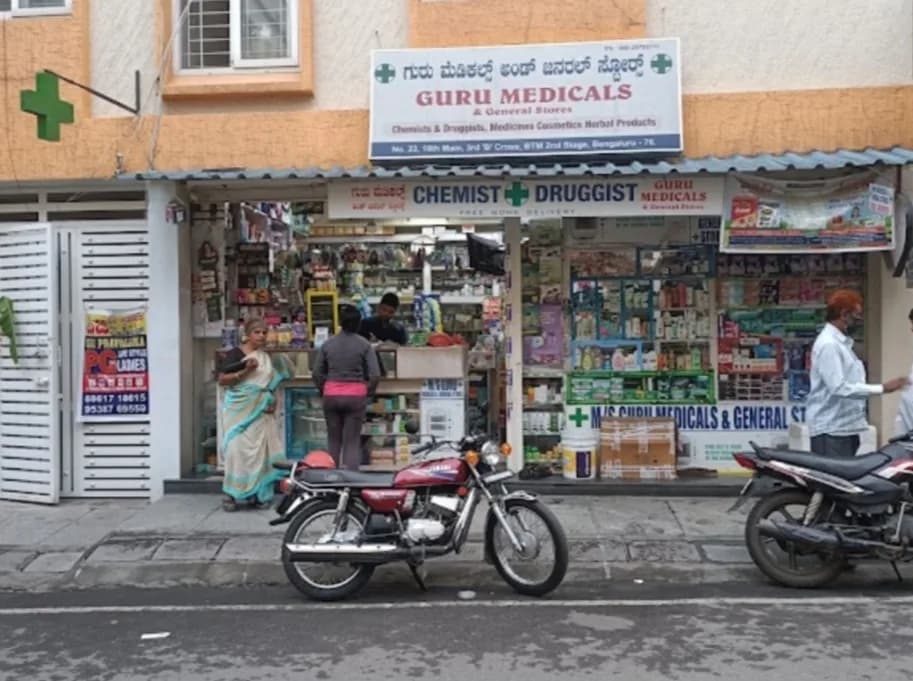 Guru Medicals & General Stores image 1