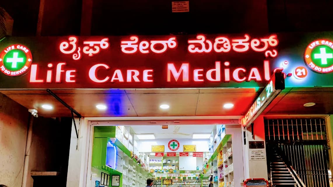 Lifecare Medicals - 21 image 1