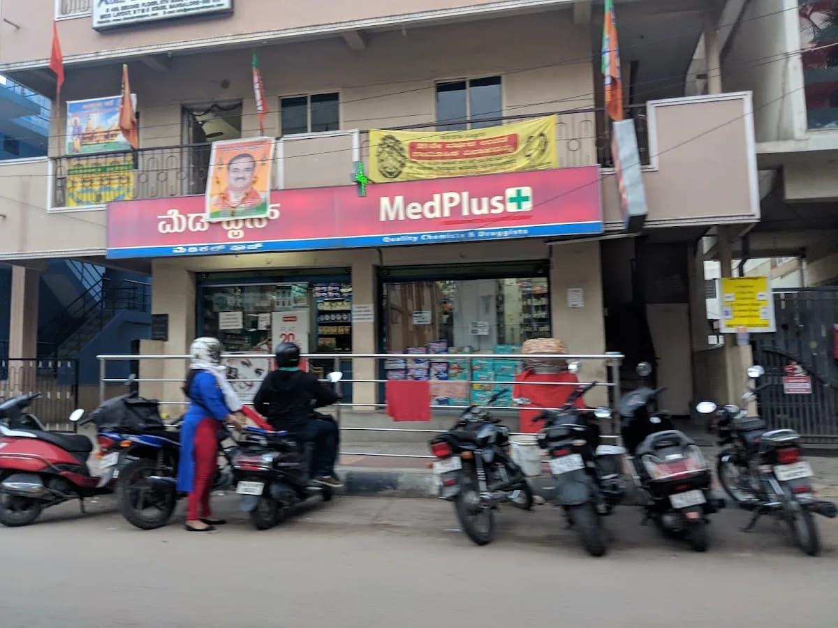 MedPlus BTM Mico Layout image 1